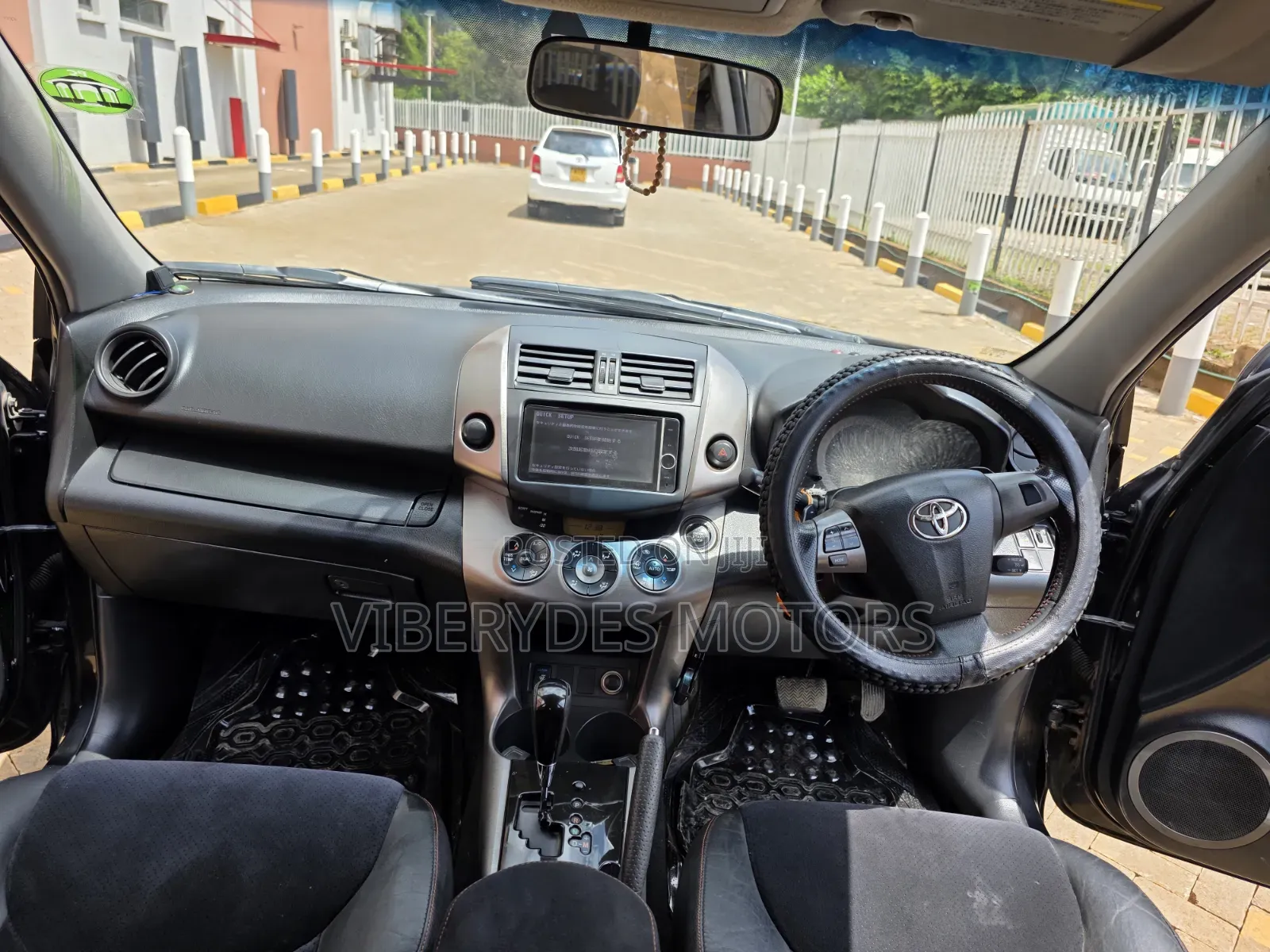 Toyota Vanguard 2013 Black