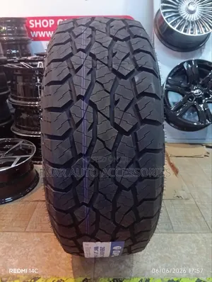 Opals 265/65r17 Tire - Premium Quiet Comfort Suv All-Season Radial