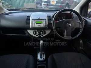Nissan Note 2008 Gray