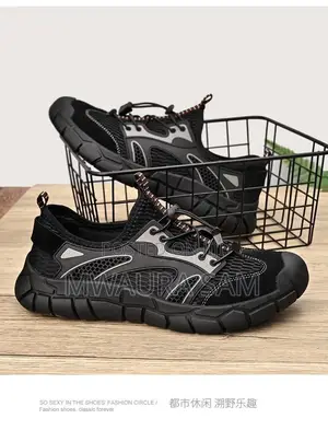 Men Outdoor Hiking Sneakers – Brand New