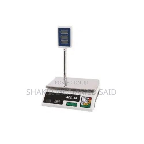 Digital Weight Machine - main view
