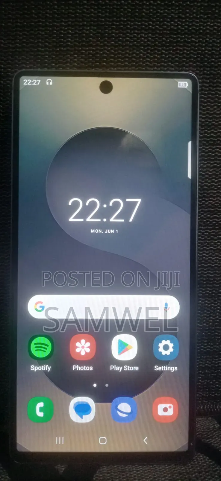 Samsung Galaxy S25 Ultra 512 GB White