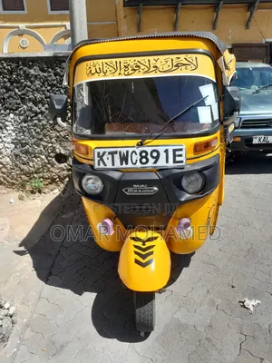 Bajaj RE 2018 Yellow