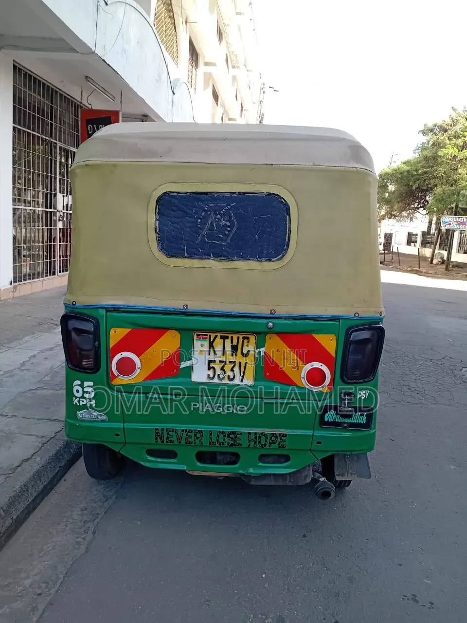 Piaggio 2018 Green