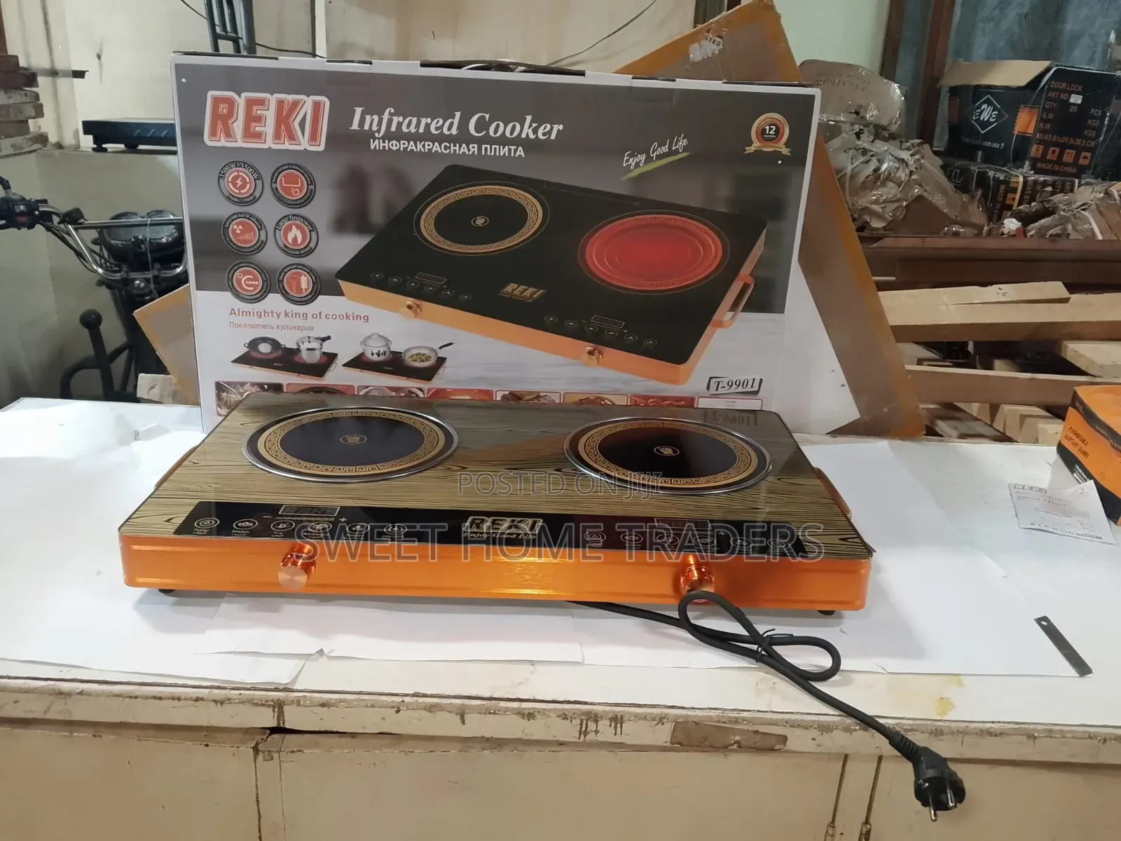 Reki Infrared Cooker Double Plate
