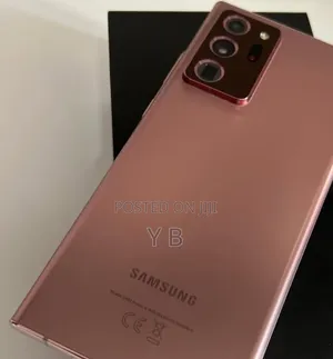 Samsung Galaxy Note 20 Ultra 5G 512 GB Gold