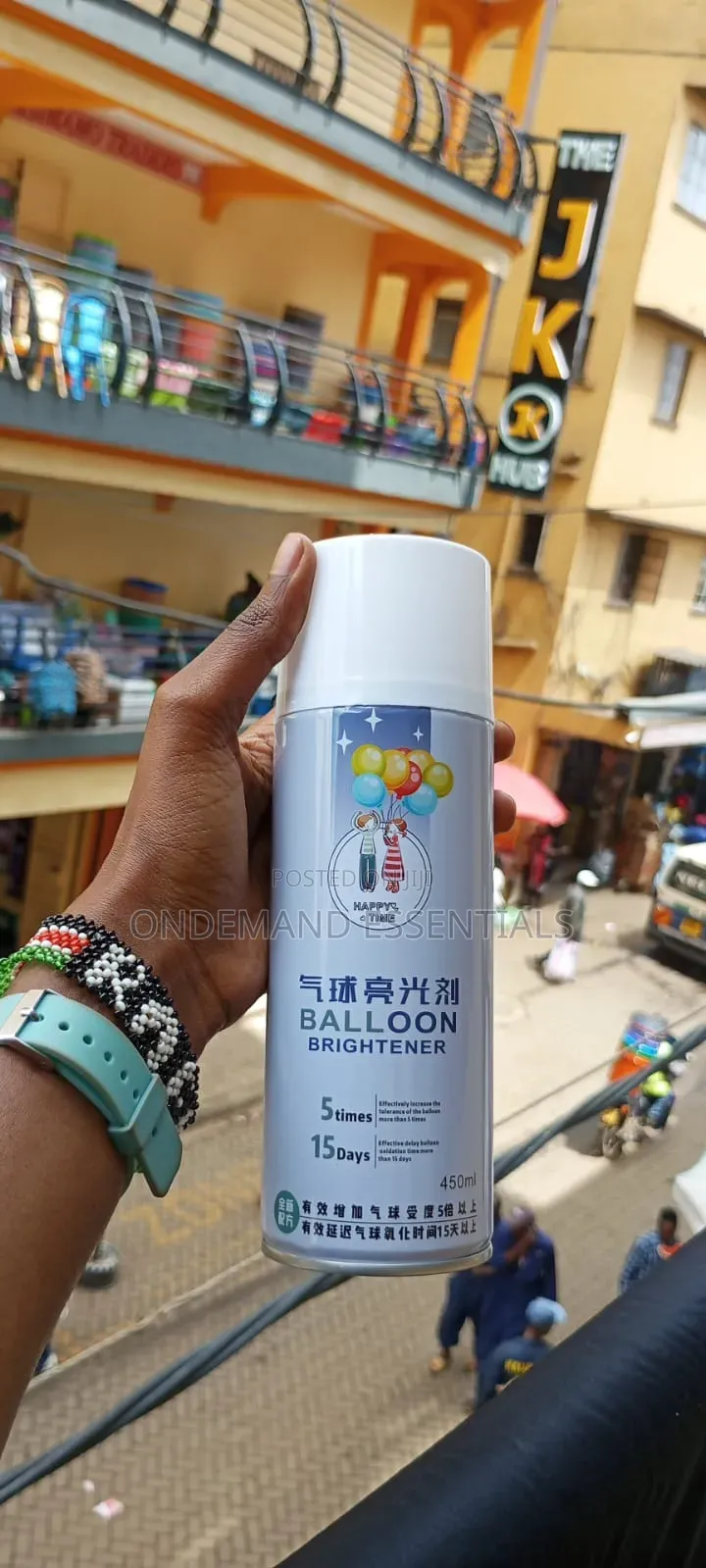 Ballon Brightener