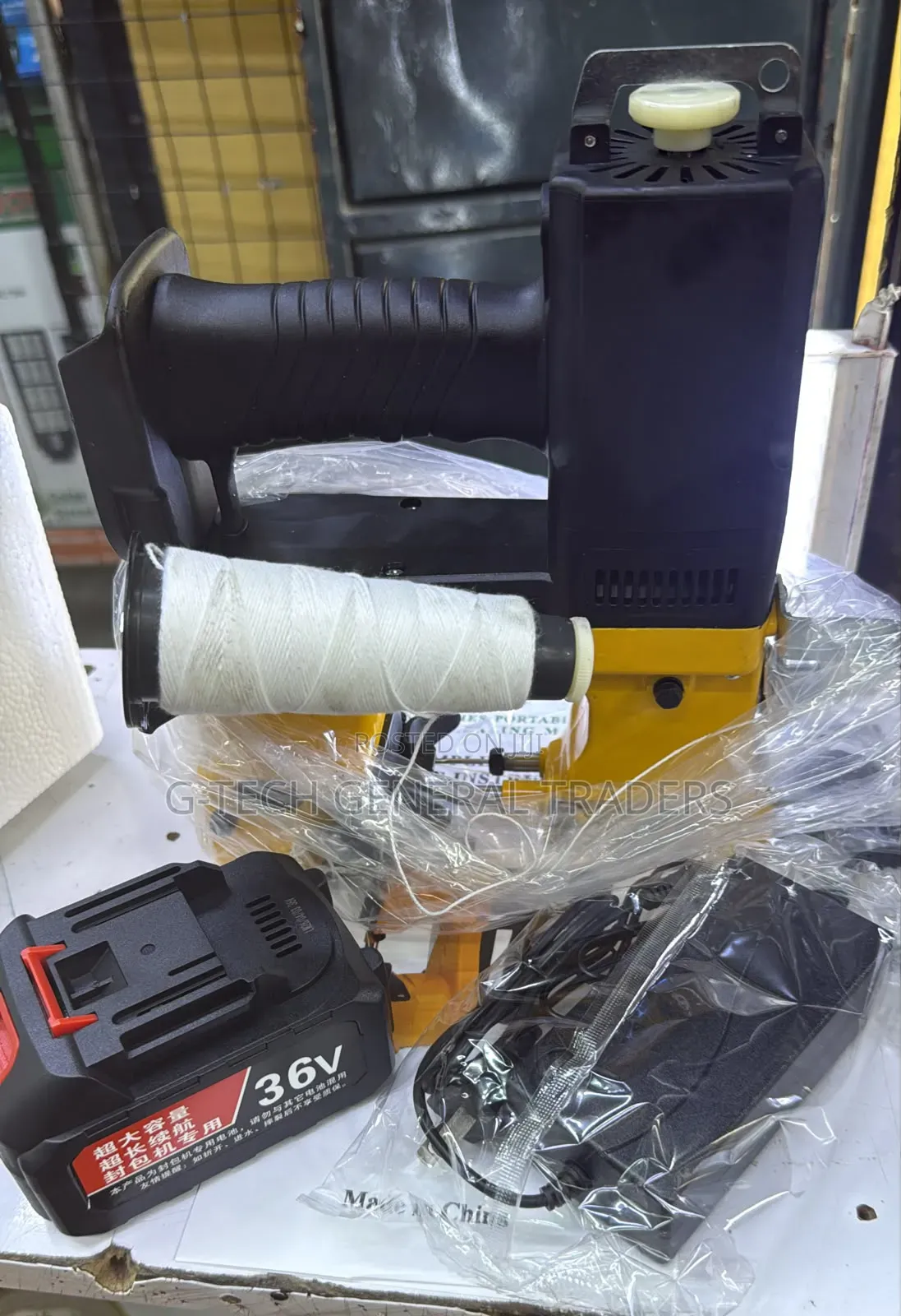 Portable Cordless Bag-Closing Sewing Machine
