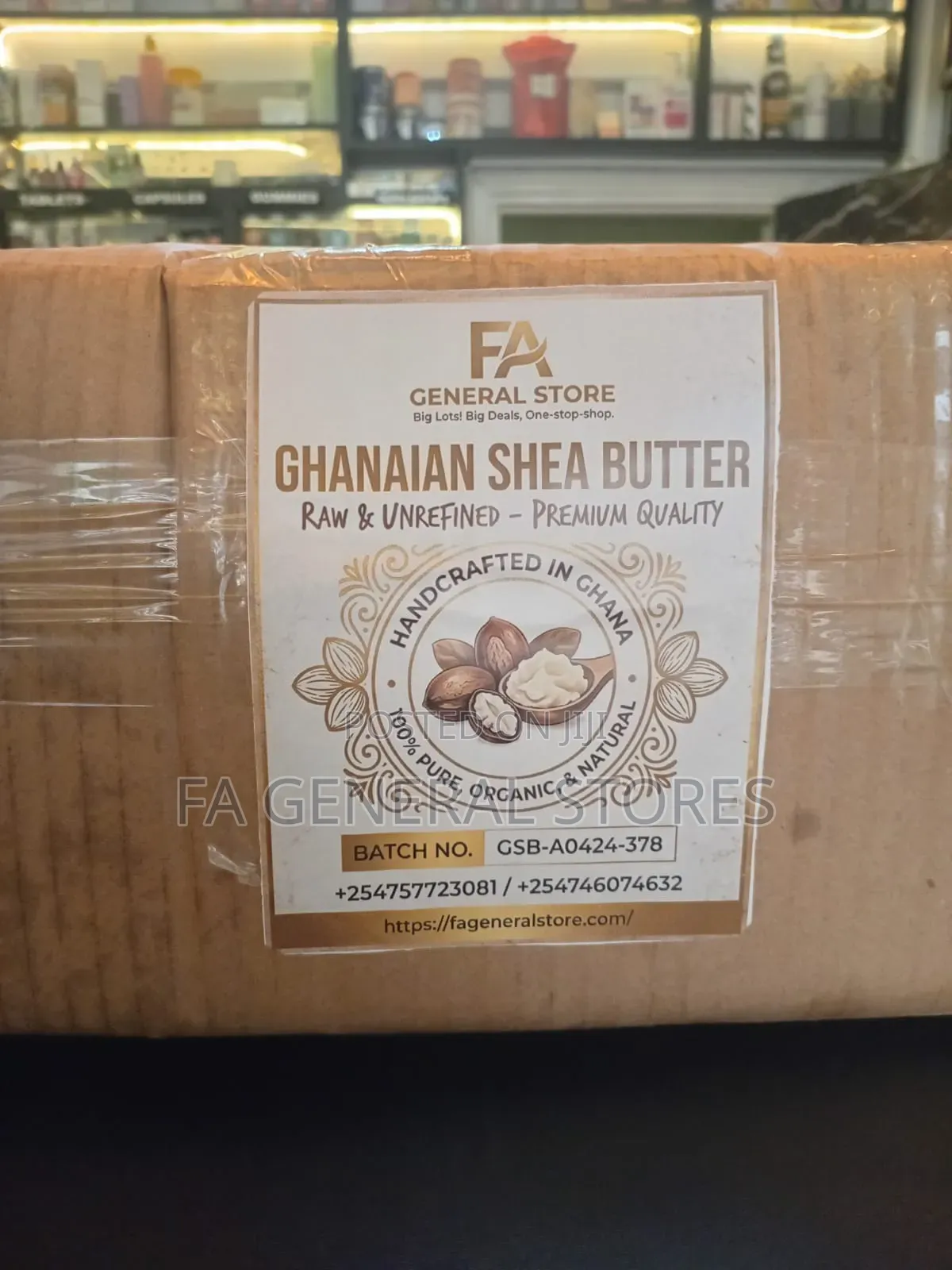 West Africa Shea Butter,Ghanian Shea Butter