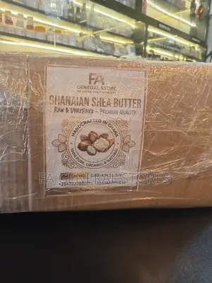 West Africa Shea Butter,Ghanian Shea Butter