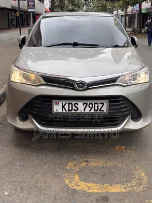 Toyota Axio 1.5 G 2WD 2015 Gold