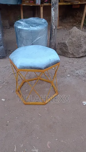Hexagon Patterned Stool