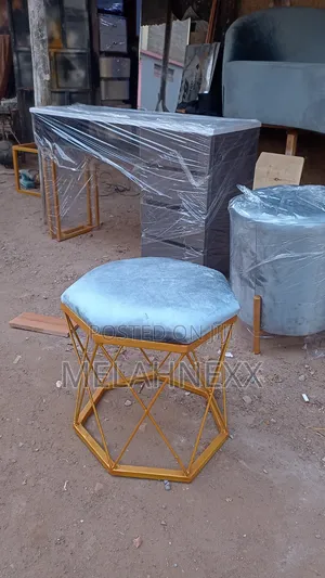 Hexagon Patterned Stool