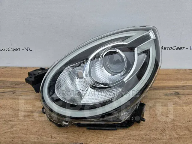 Passo Moda Headlights