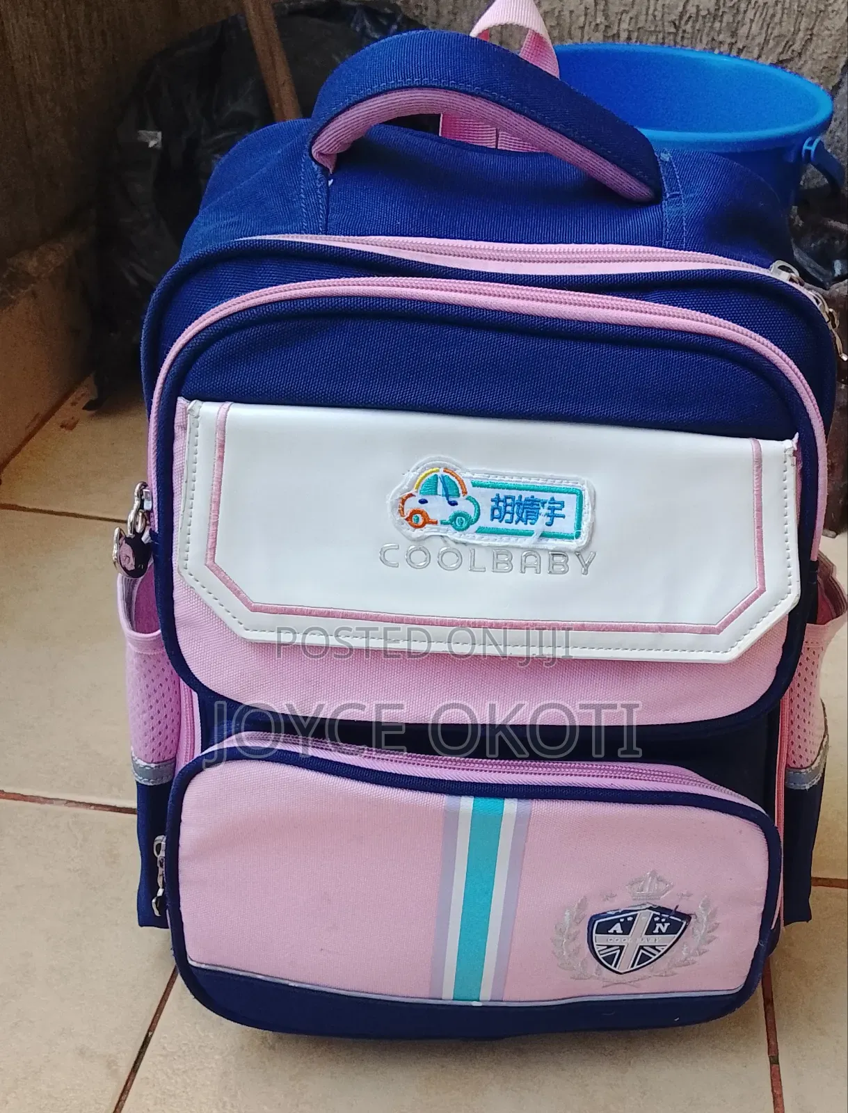 School Bags