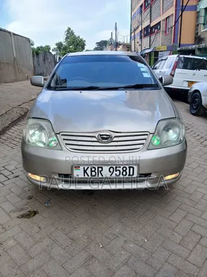 Toyota Corolla 2005 Gold