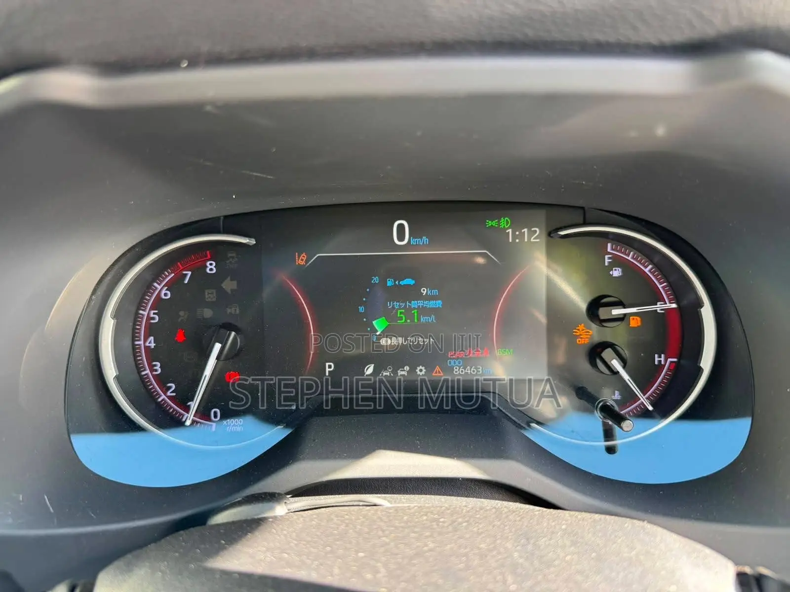 Toyota RAV4 Adventure 2019 White