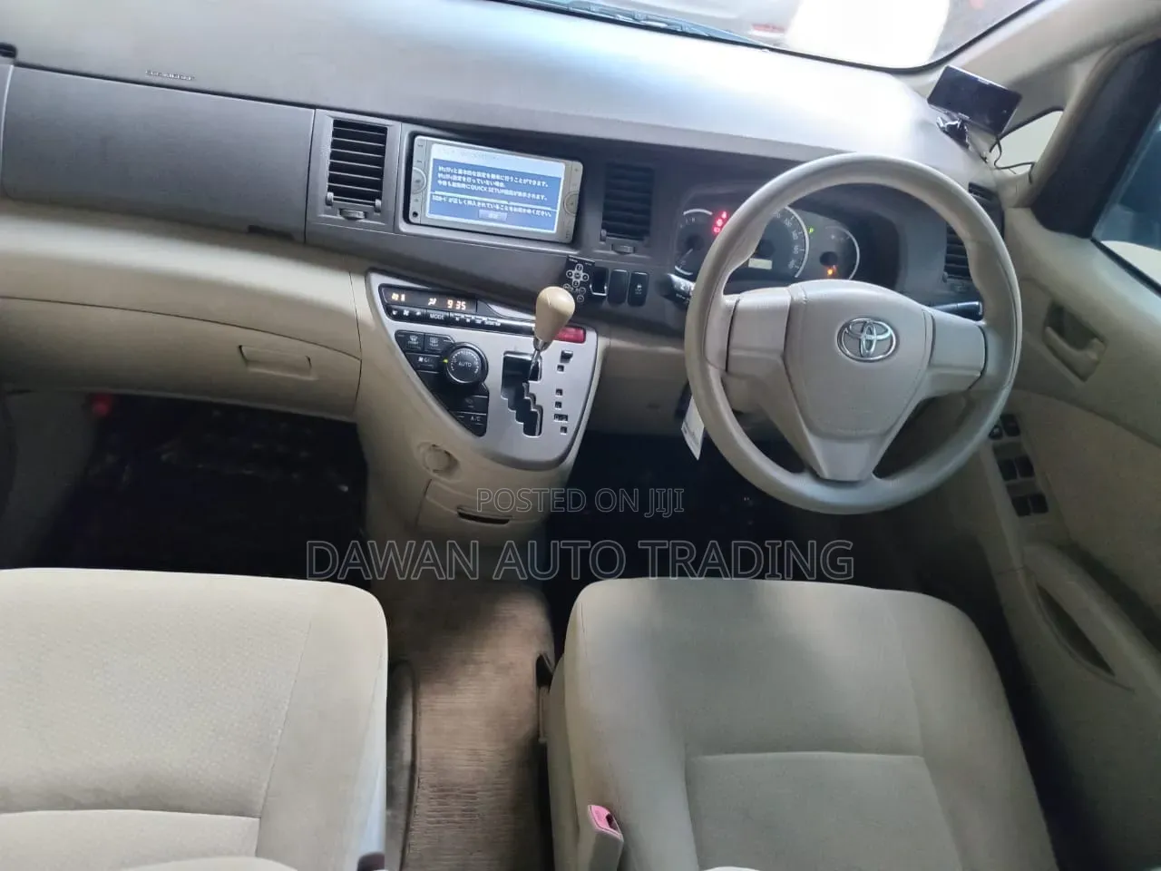 Toyota ISIS 2014 Black