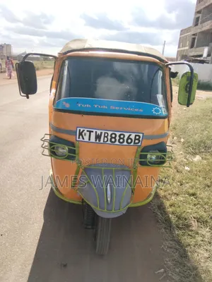 Piaggio Scooter 2014 Yellow
