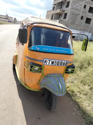 Piaggio Scooter 2014 Yellow