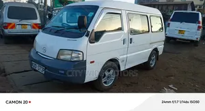 Mazda Bongo 2012 White
