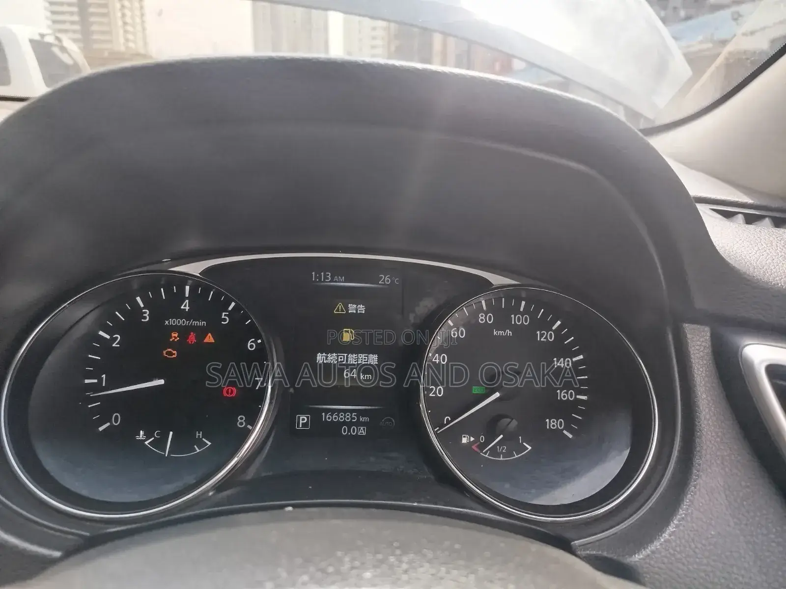Nissan X-Trail 2014 Black