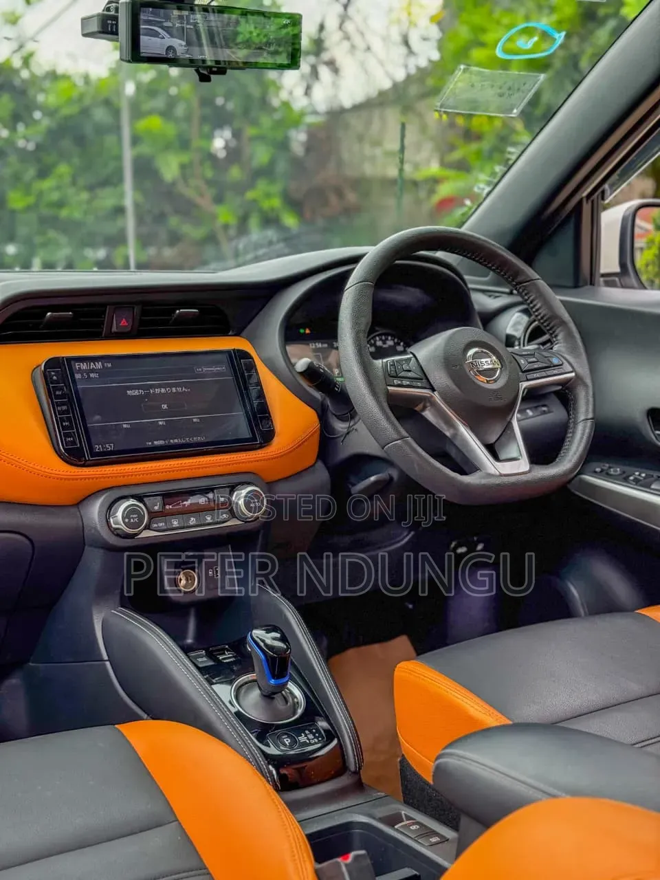 Nissan Kicks 2020 White