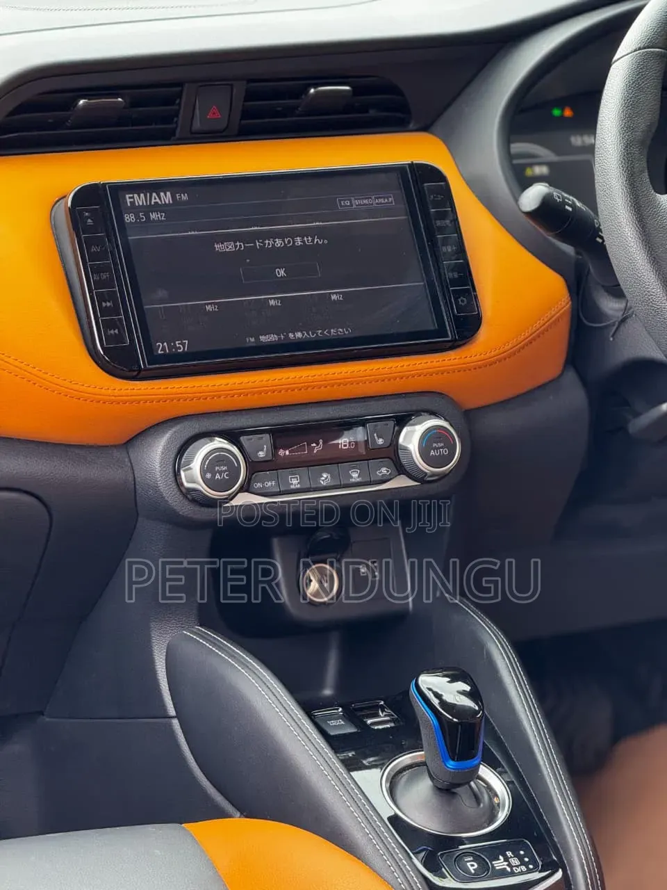 Nissan Kicks 2020 White