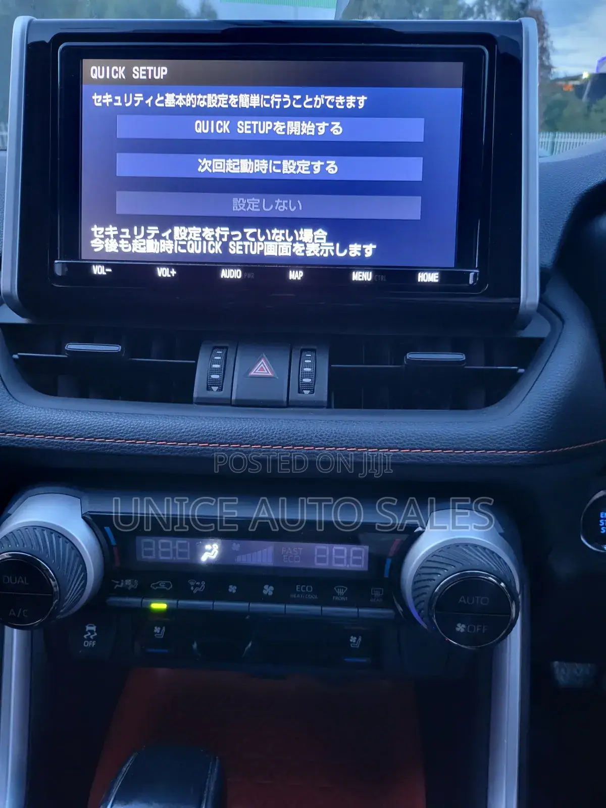 Toyota RAV4 Adventure 2019 Gray