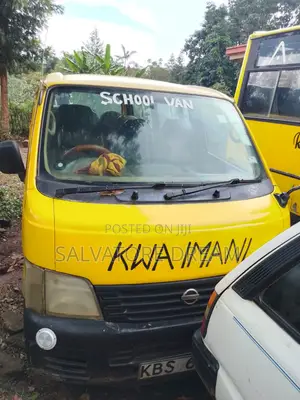 Nissan Caravan (Urvan) 2016 Yellow