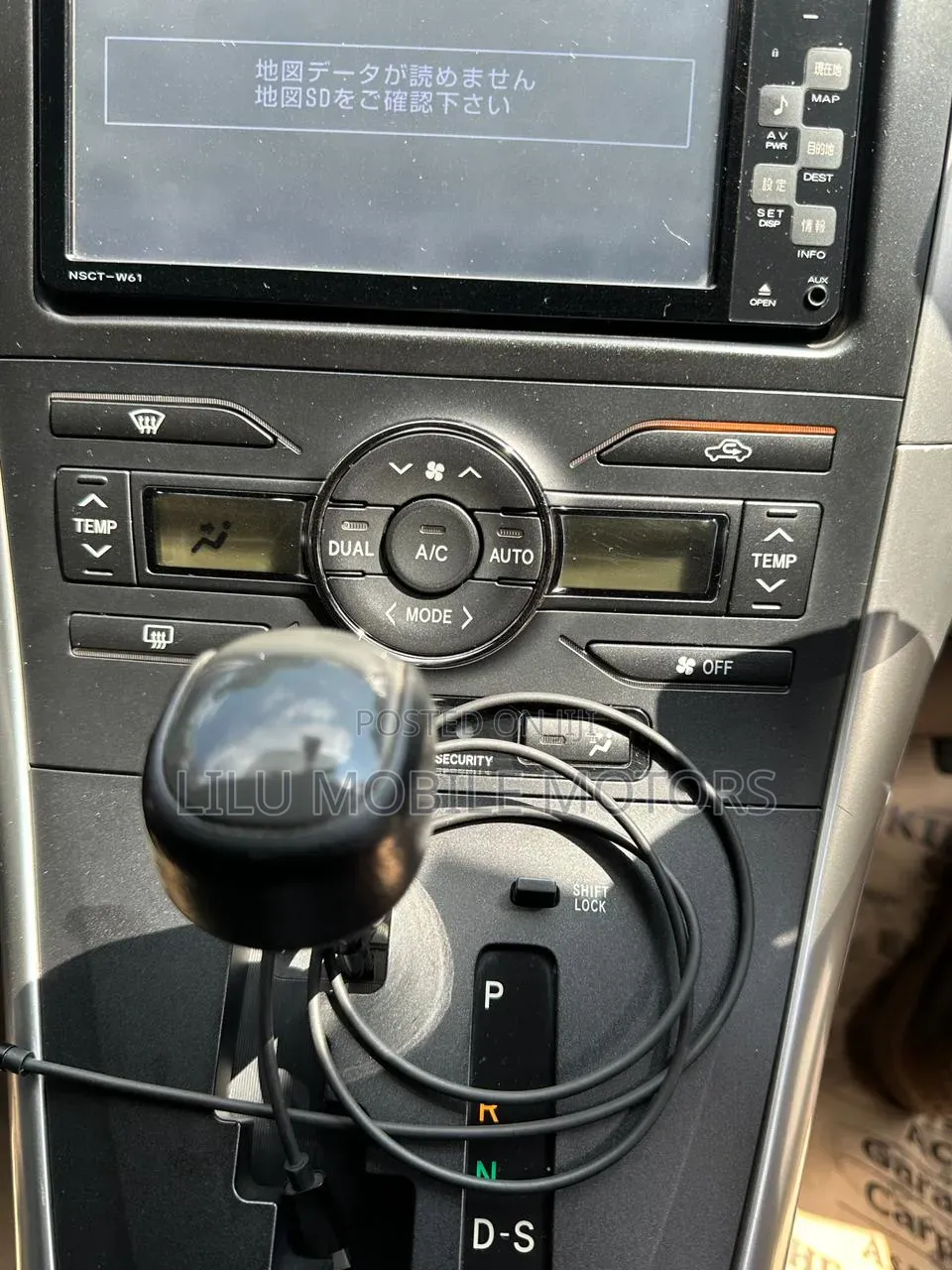 Toyota Auris 2012 White