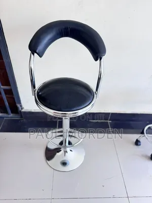 Black Adjustable Soft Stool