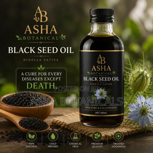 Black Seed Oil