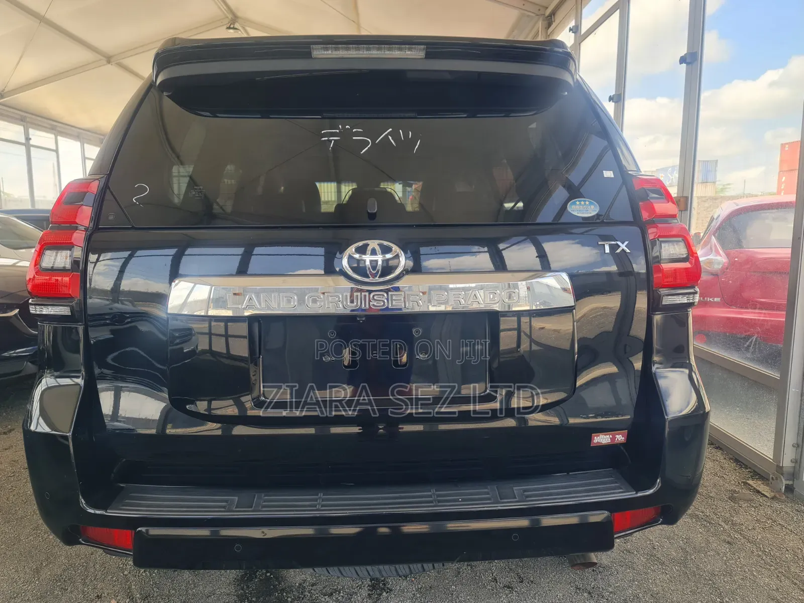 Toyota Land Cruiser Prado 2018 Black