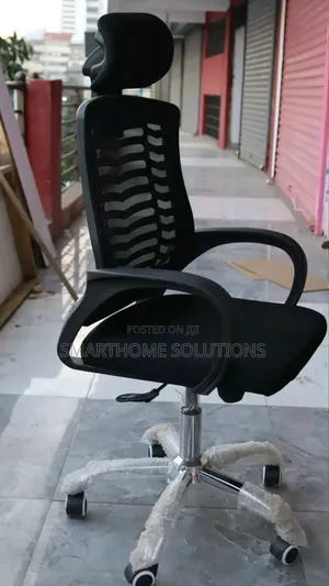 Office Chair Office Chair Office Chair Office Chair Office.