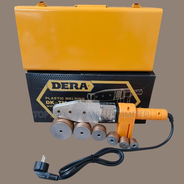 Dera PPR Machine (Small)