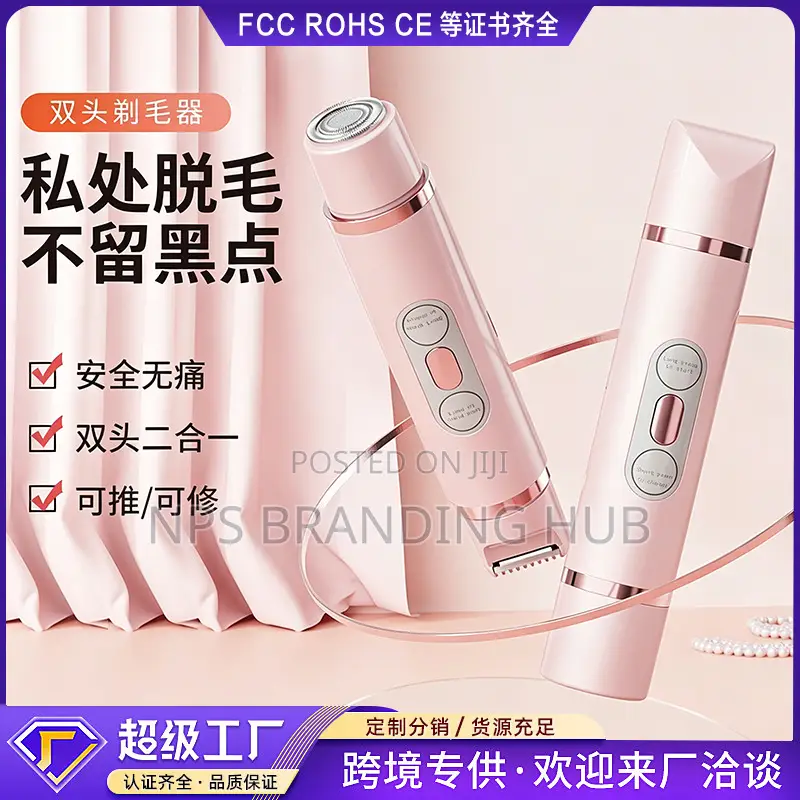 2 in 1 Rechargeable Dual Head Shaver With Smoothener (Stda