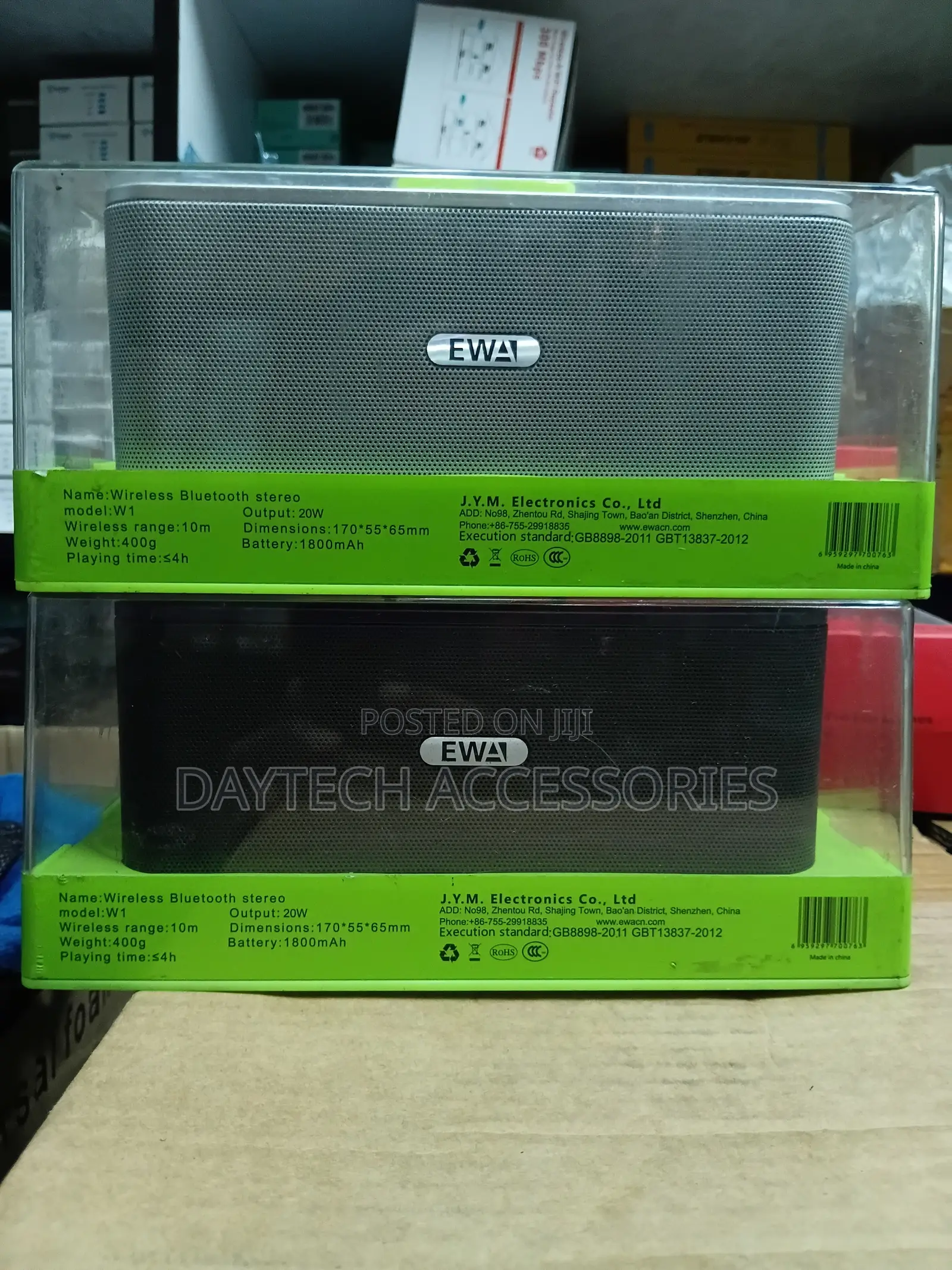 Ewa W1 Bluetooth Portable Super Base Speaker - Black