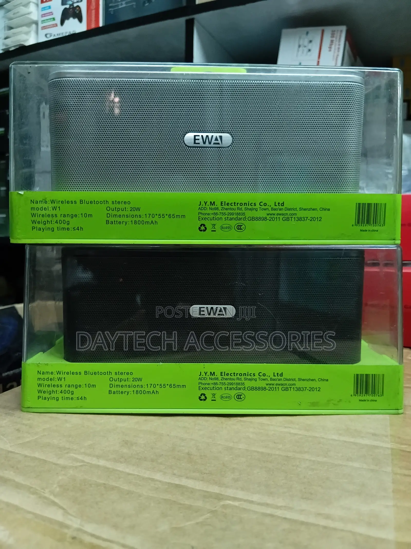 Ewa W1 Portable Wireless Bluetooth Speaker Double Sound - Black