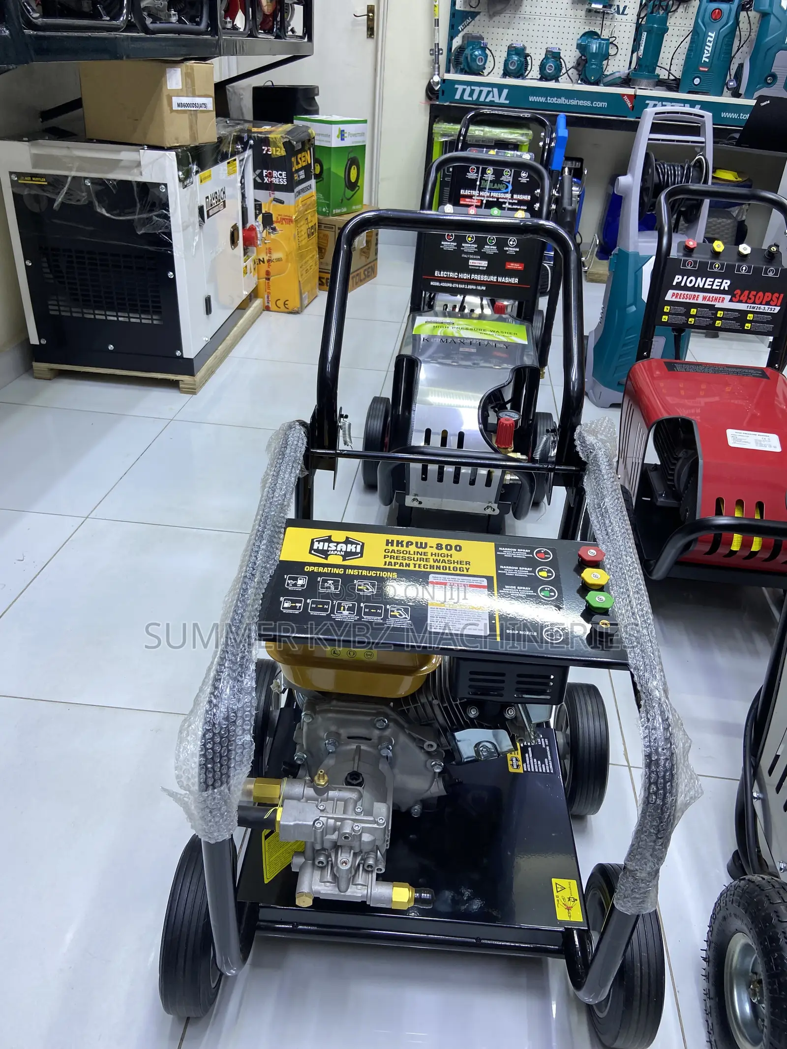 Hisaki Hkpw-800 Gasoline-powered High Pressure Washer