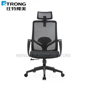 Office Chairs; High Back Ergonomic Office Chairs With Fixed Armrest