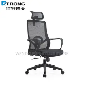 Office Chairs; High Back Ergonomic Office Chairs With Fixed Armrest