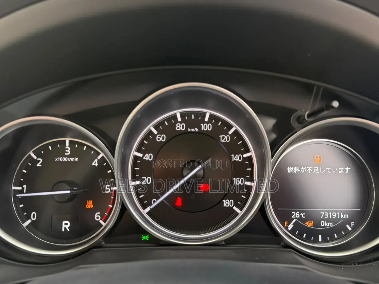 Mazda CX-5 2019 Gray