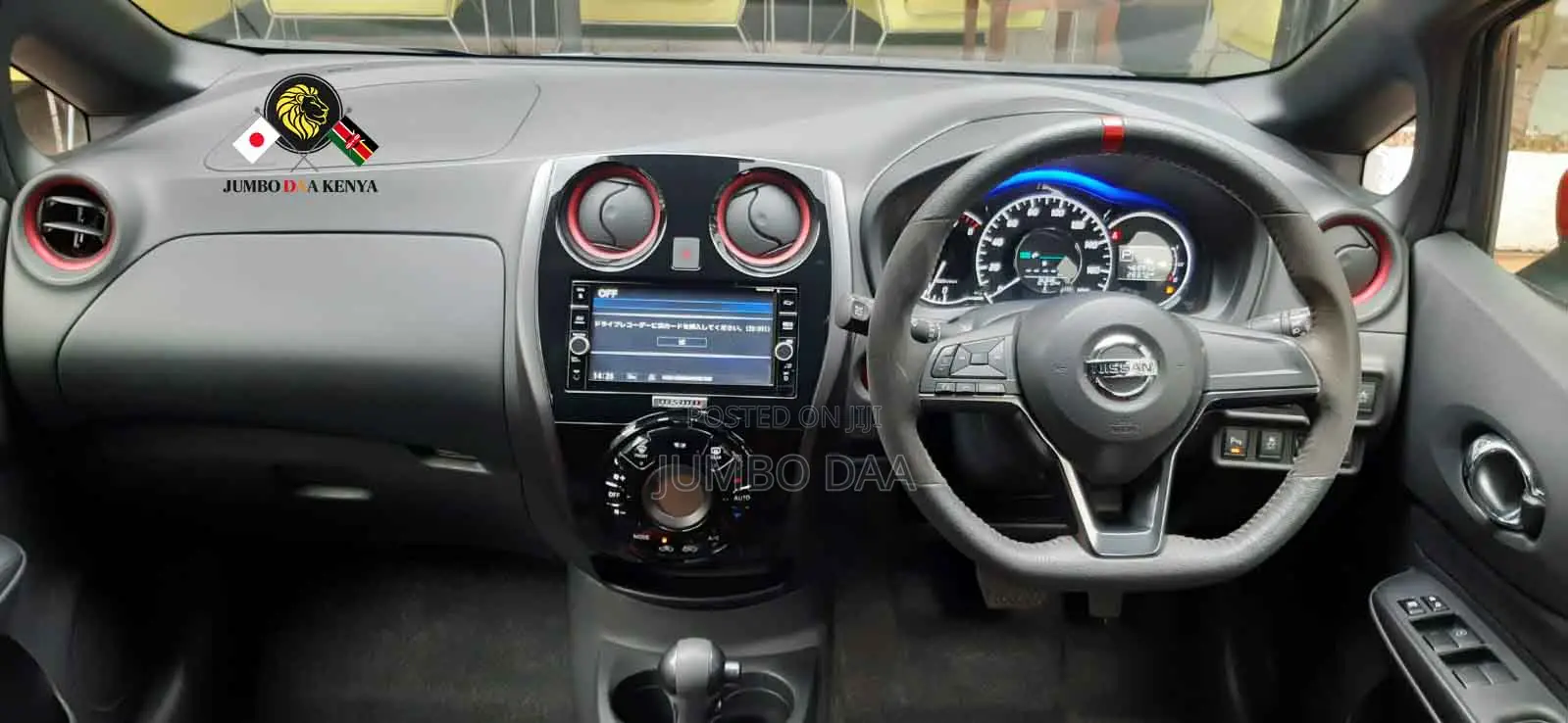 Nissan Note 1.2 Petrol NISMO 2019 Gray