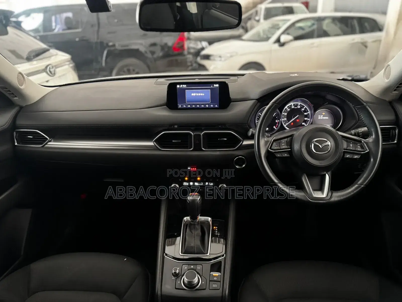 Mazda CX-5 2019 Pearl