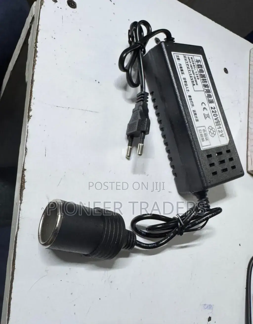Car Fridge Ac Adapter Available
