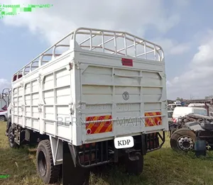 Fvr90/Fsr Body Mpya.