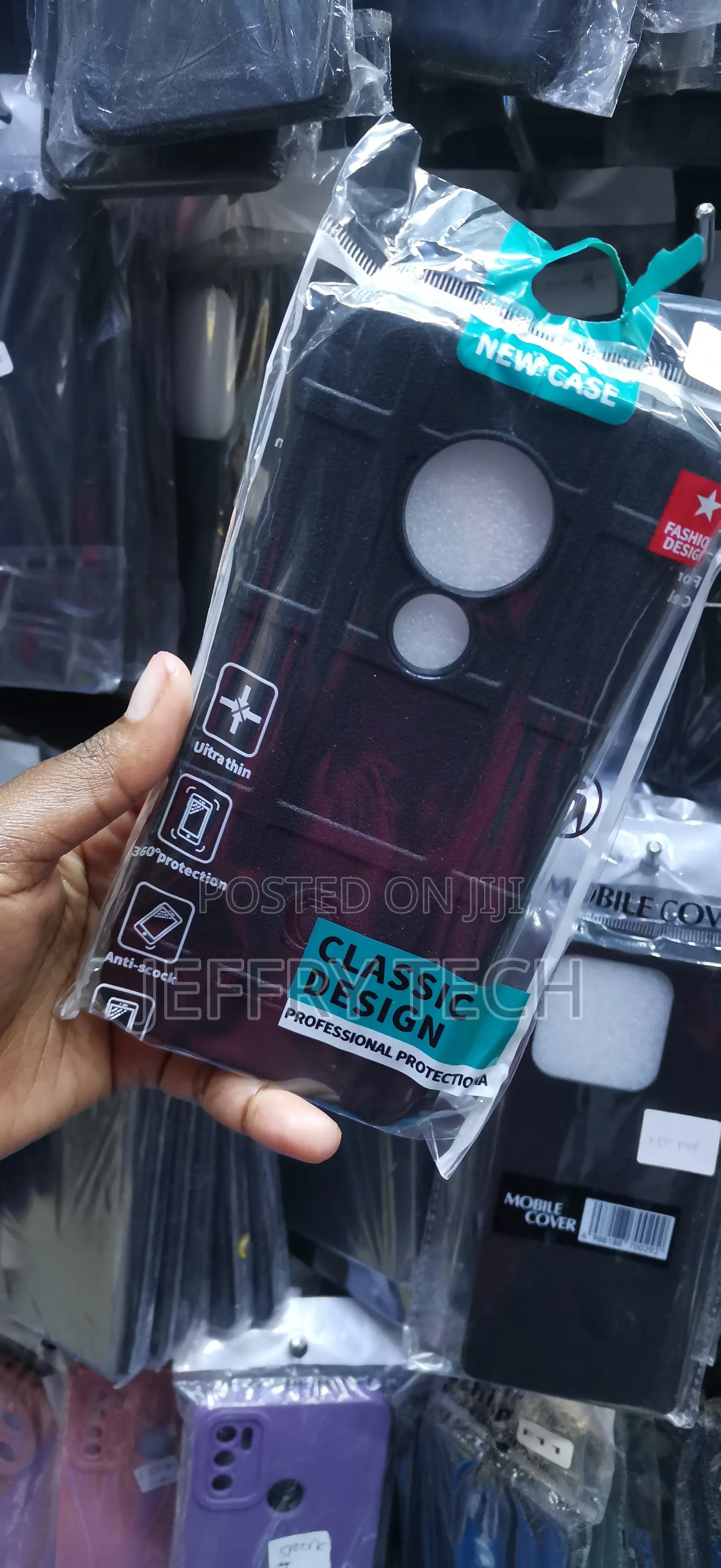 Motorola Moto G7 Thick Tactical Grid Texture Cover