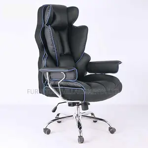 Pu Leather Executive Desk Seat