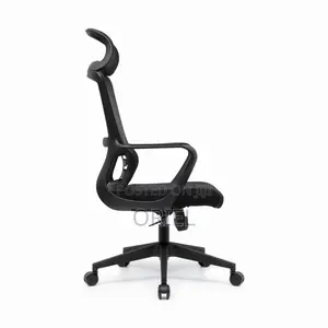Office Chair : Black Mesh Office High-Back Chair